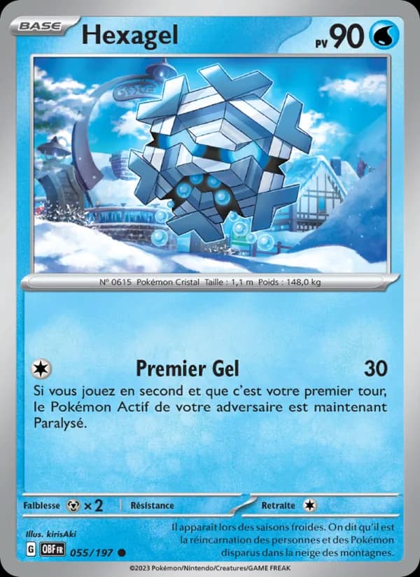 Hexagel 055 — Flammes Obsidiennes