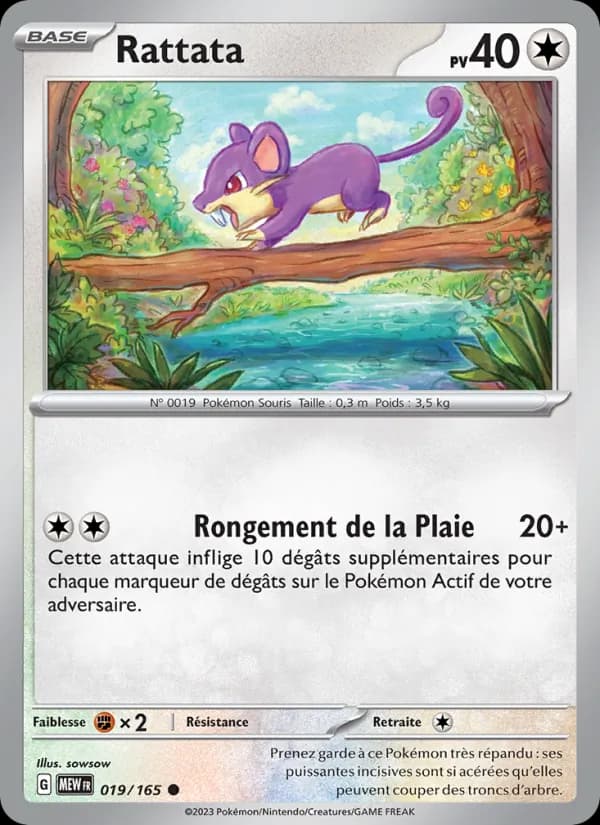Rattata 019 — 151