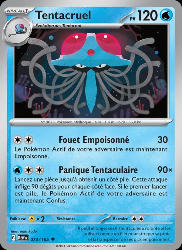 Tentacruel 073 — 151