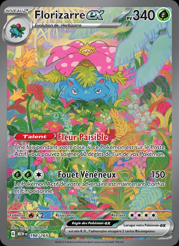 Florizarre-ex 198 — 151