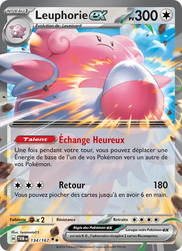 Leuphorie-ex 134 — Mascarade Crépusculaire