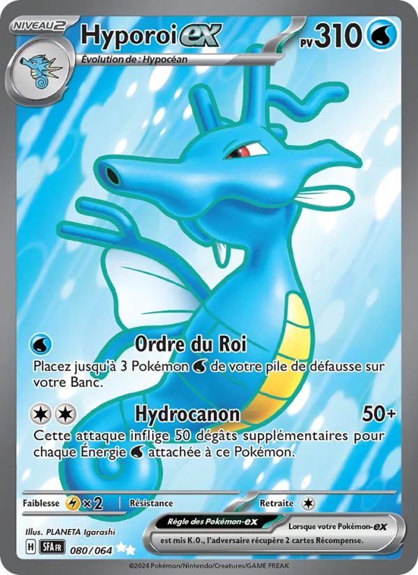 Hyporoi-ex 080 — Fable Nébuleuse