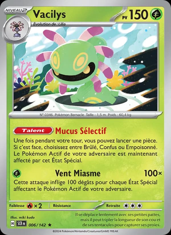 Vacilys 006 — Couronne Stellaire