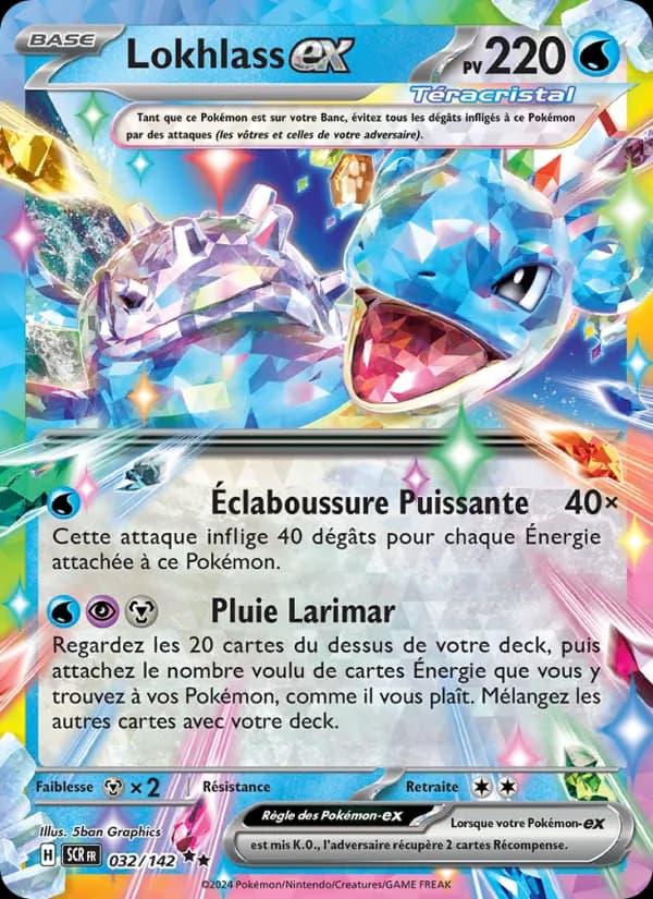 Lokhlass-ex 032 — Couronne Stellaire
