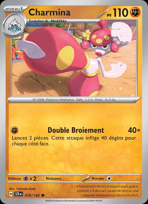 Charmina 079 — Couronne Stellaire