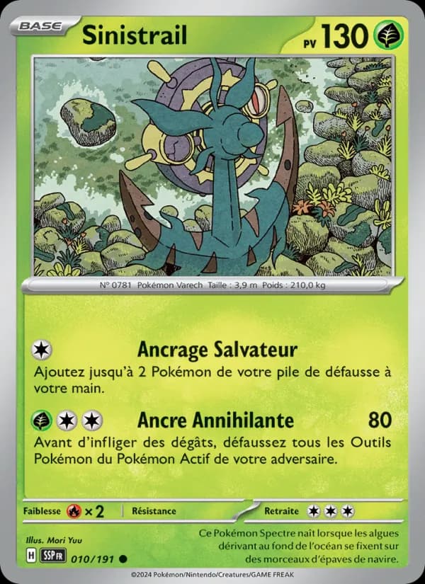 Sinistrail 010 — Étincelles Déferlantes