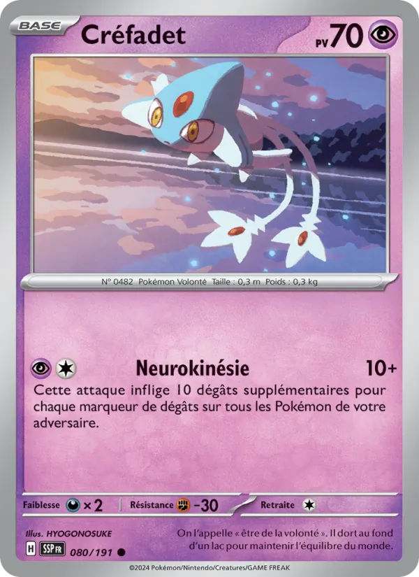 Créfadet 080 — Étincelles Déferlantes