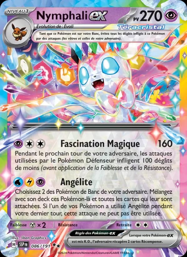 Nymphali-ex 086 — Étincelles Déferlantes