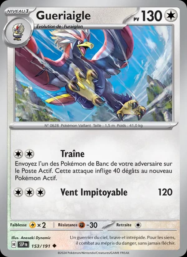 Gueriaigle 153 — Étincelles Déferlantes