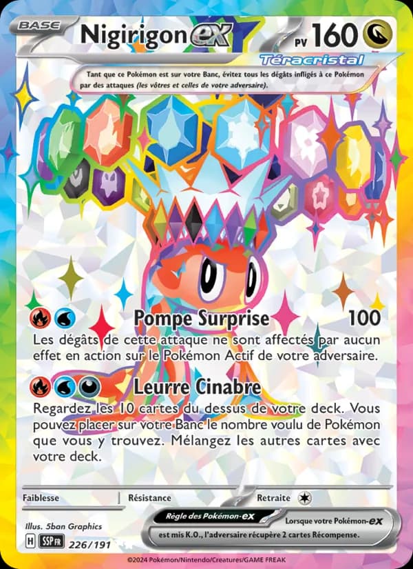 Nigirigon-ex 226 — Étincelles Déferlantes