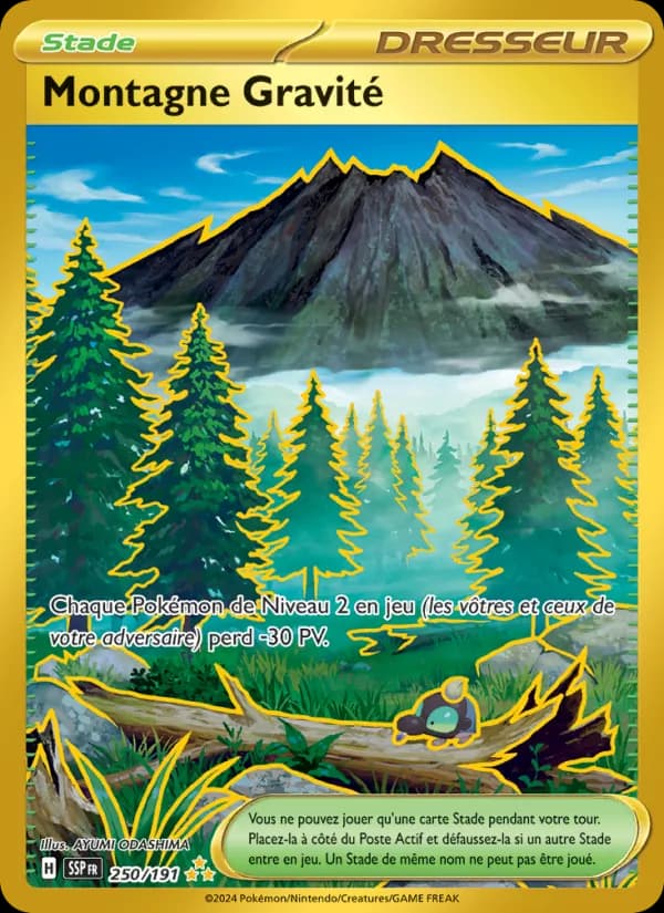 Montagne Gravité 250 — Étincelles Déferlantes