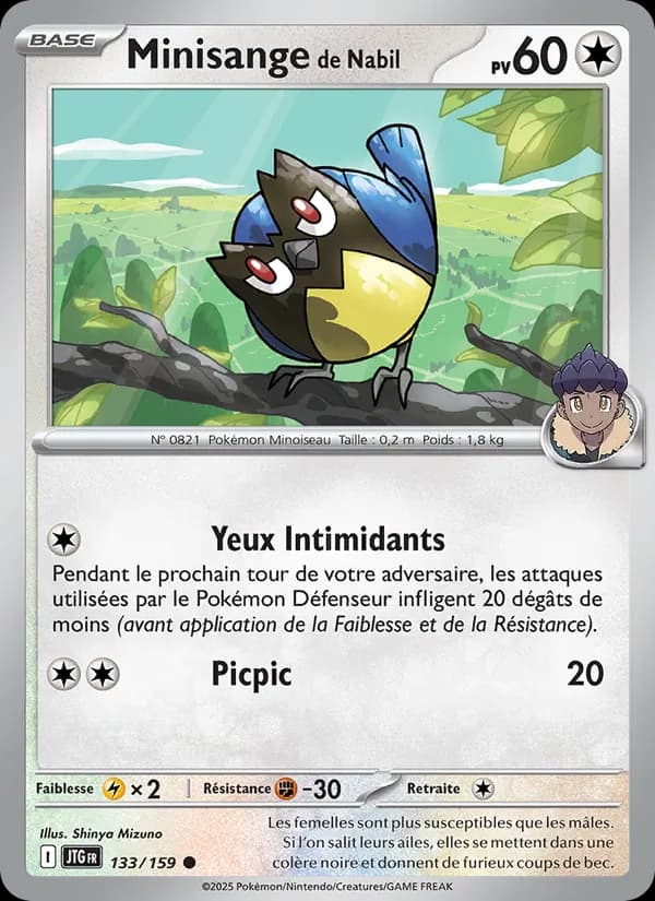 Minisange de Nabil 133 — Aventures Ensemble