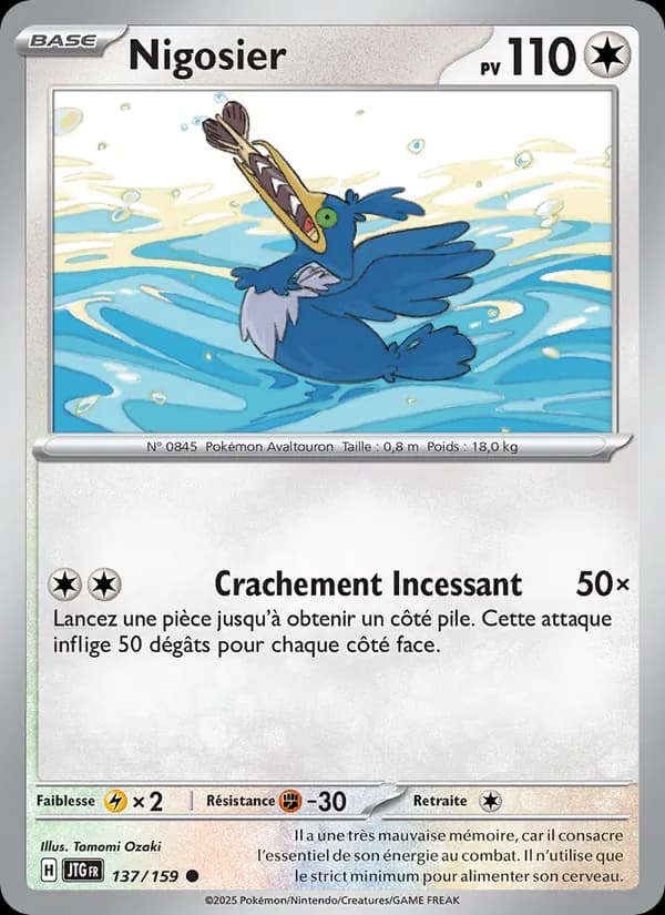 Nigosier 137 — Aventures Ensemble