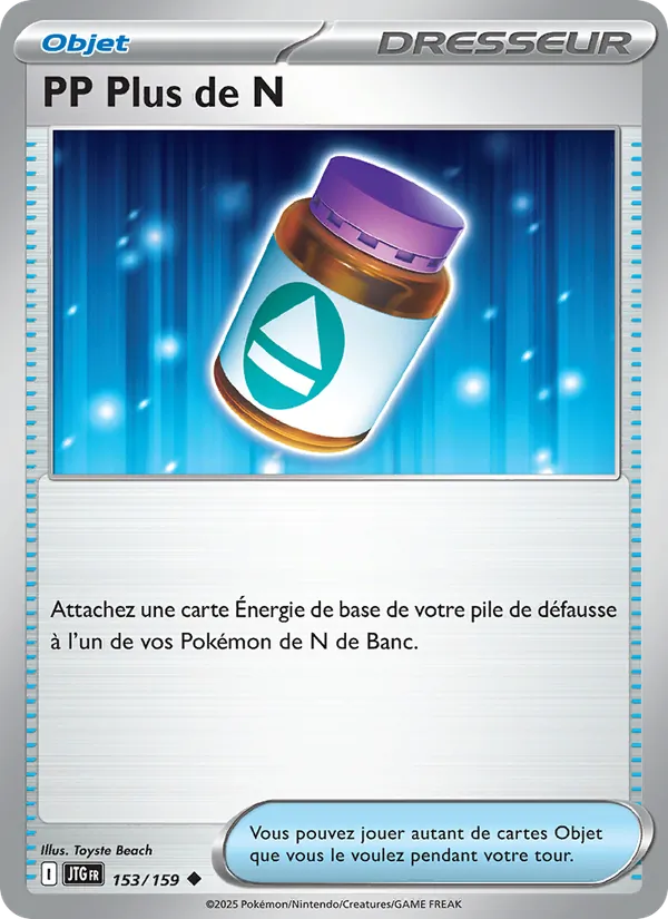 PP Plus de N 153 — Aventures Ensemble