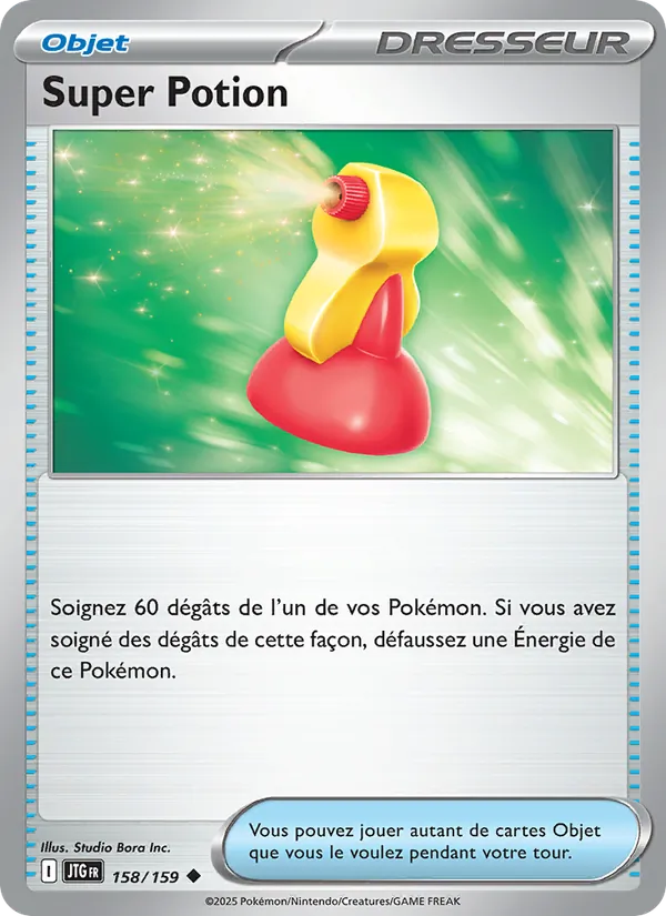 Super Potion 158 — Aventures Ensemble