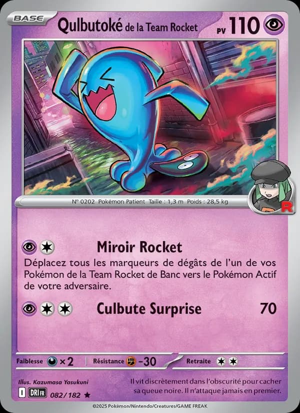 Qulbutoké de la Team Rocket 082 — Rivalités Destinées