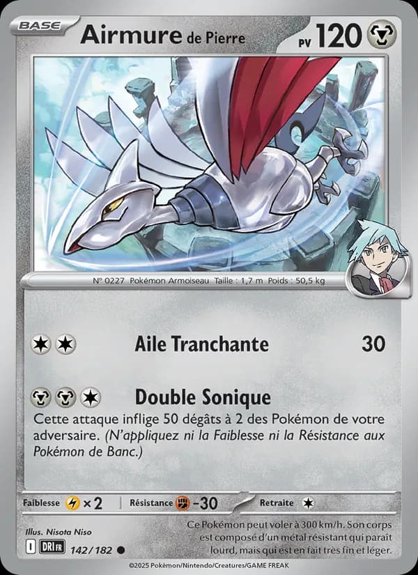 Airmure de Pierre 142 — Rivalités Destinées