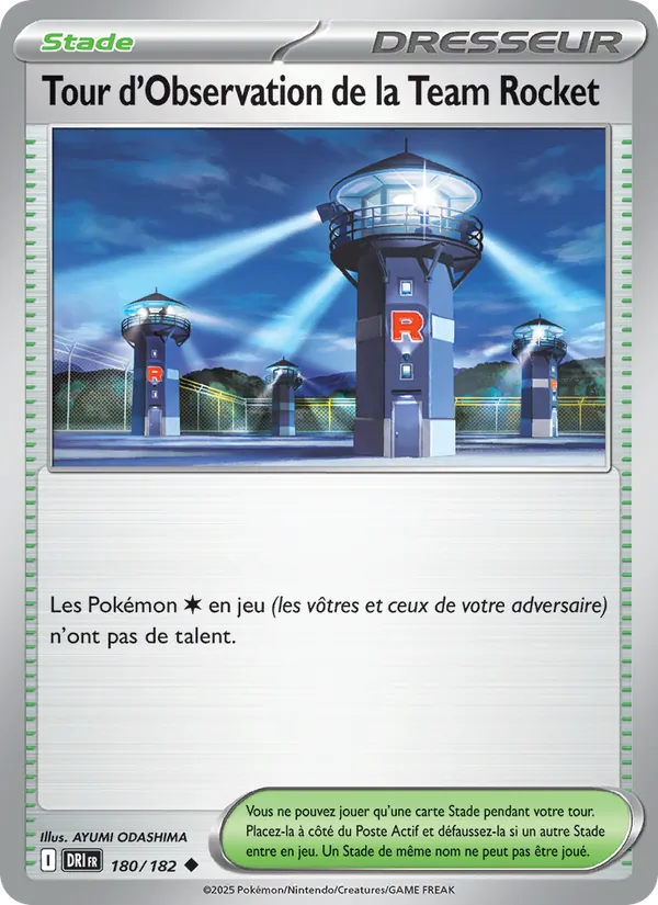 Tour d'Observation de la Team Rocket 180 — Rivalités Destinées