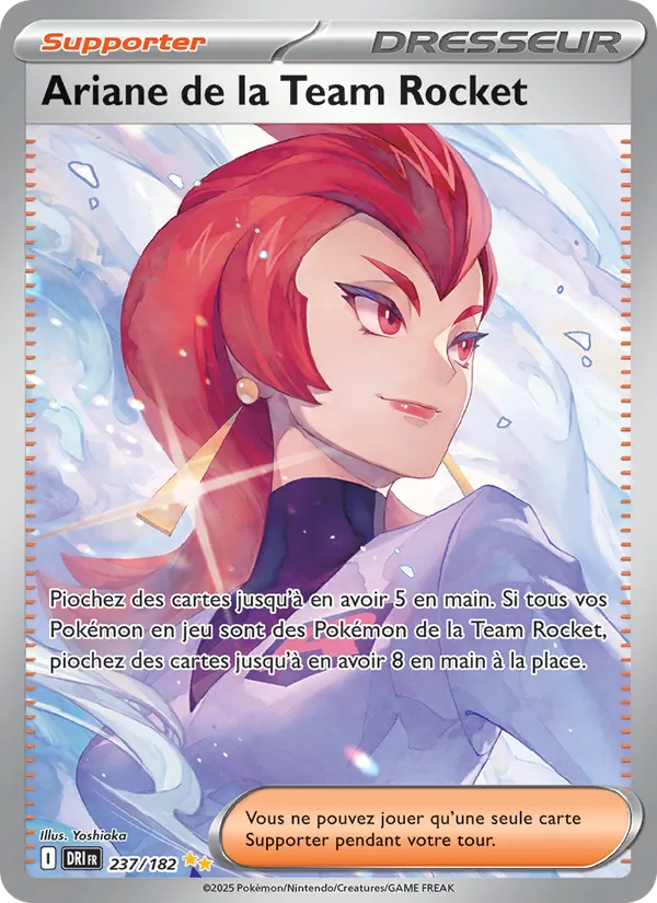 Ariane de la Team Rocket 237 — Rivalités Destinées