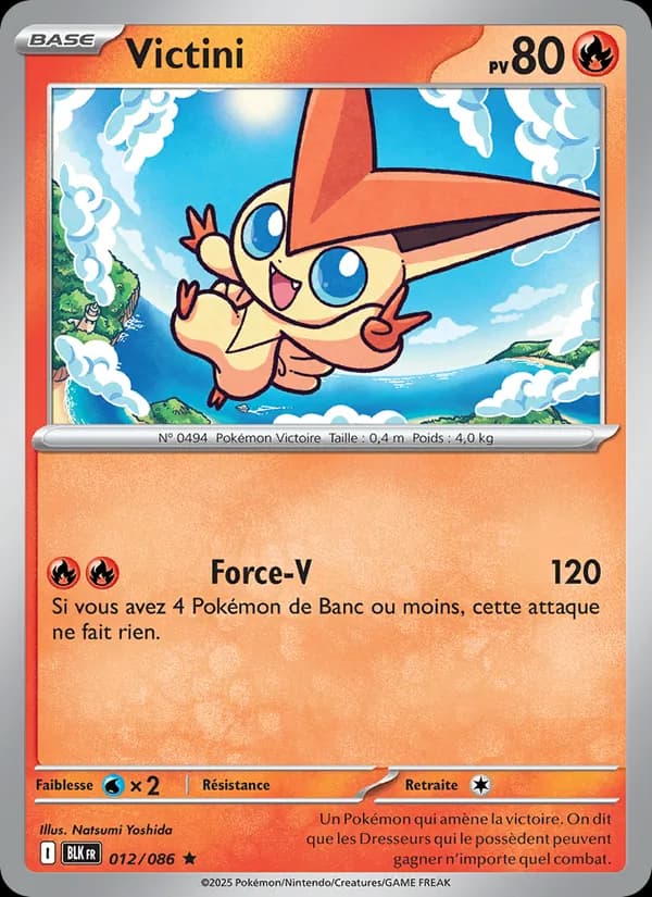 Victini 012 — Foudre Noire