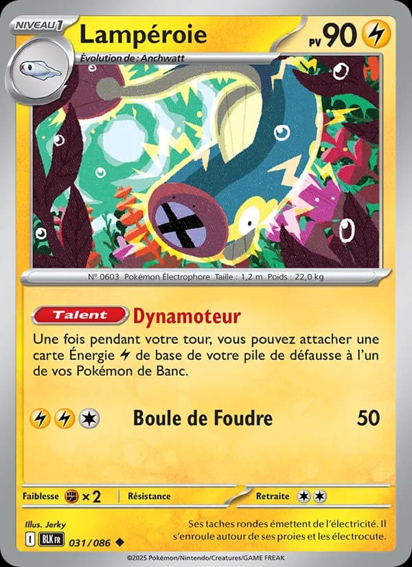 Lampéroie 031 — Foudre Noire