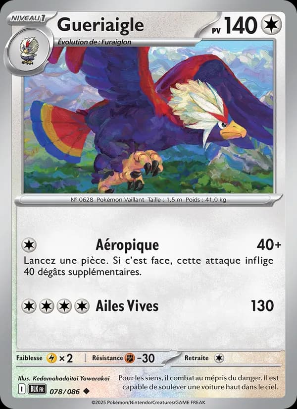 Gueriaigle 078 — Foudre Noire