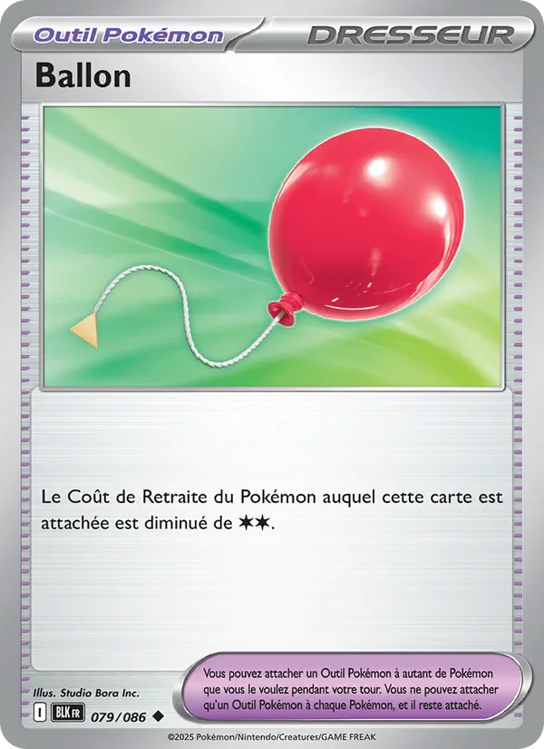 Ballon 079 — Foudre Noire