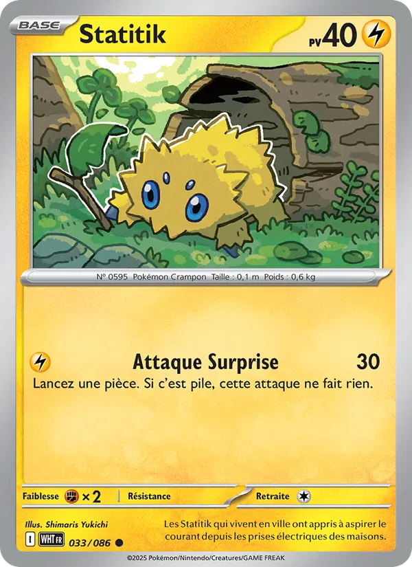 Statitik 033 — Flamme Blanche