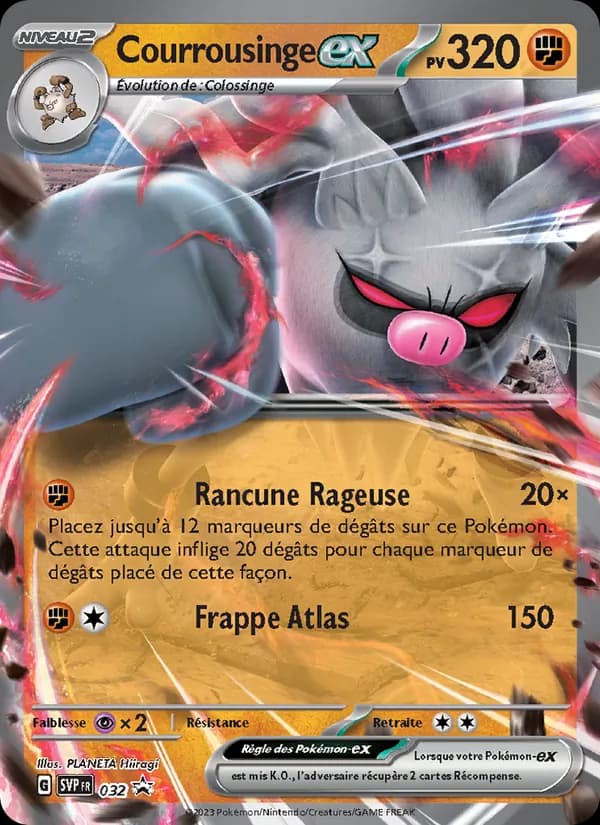Courrousinge-ex 032 — SVP Black Star Promos