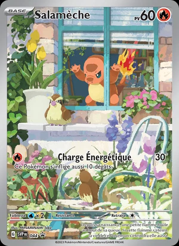 Salamèche 044 — SVP Black Star Promos
