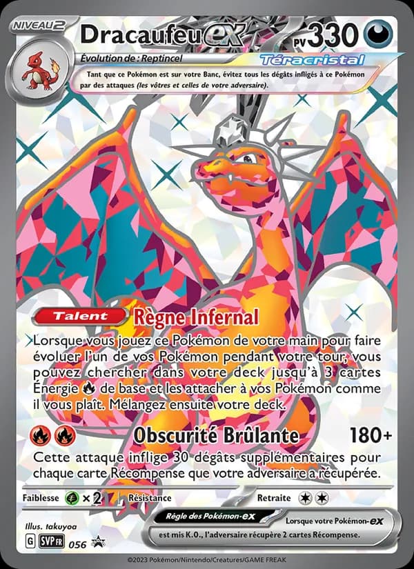 Dracaufeu-ex 056 — SVP Black Star Promos