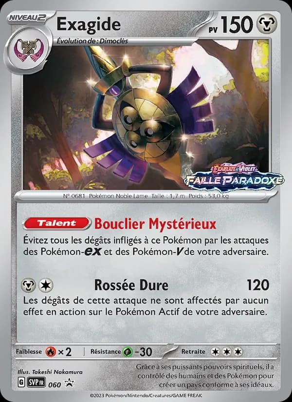 Exagide 060 — SVP Black Star Promos