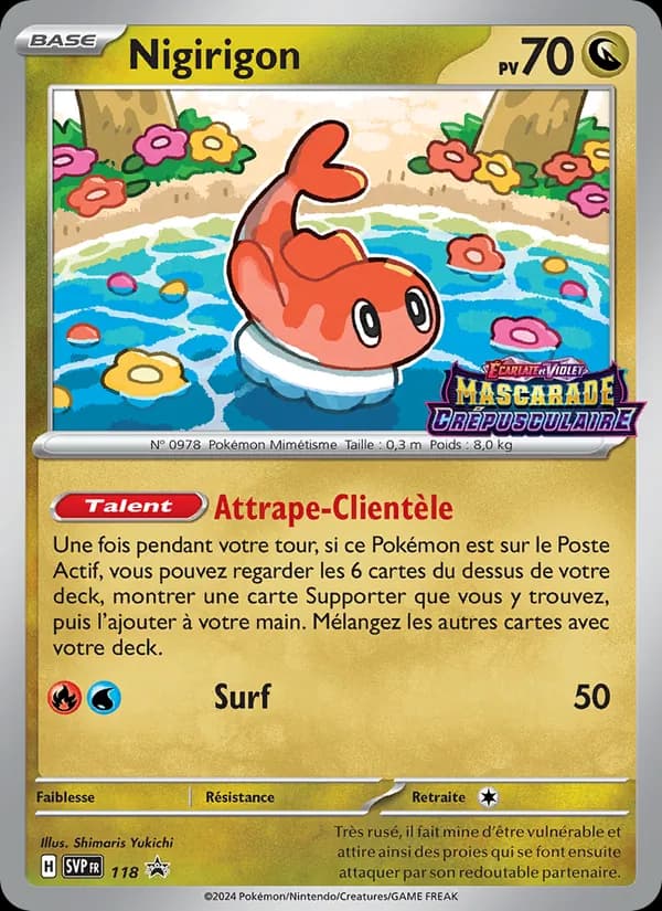 Nigirigon 118 — SVP Black Star Promos