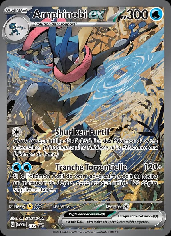 Amphinobi-ex 132 — SVP Black Star Promos