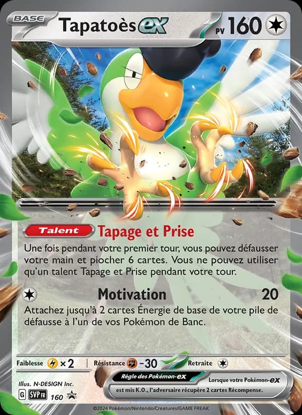 Tapatoès-ex 160 — SVP Black Star Promos
