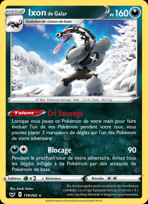 Ixon de Galar 119 — Épée et Bouclier