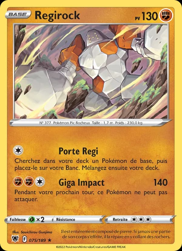 Regirock 075 — Astres Radieux