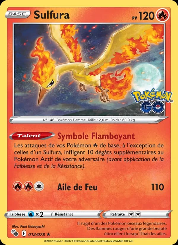 Sulfura 012 — Pokémon GO