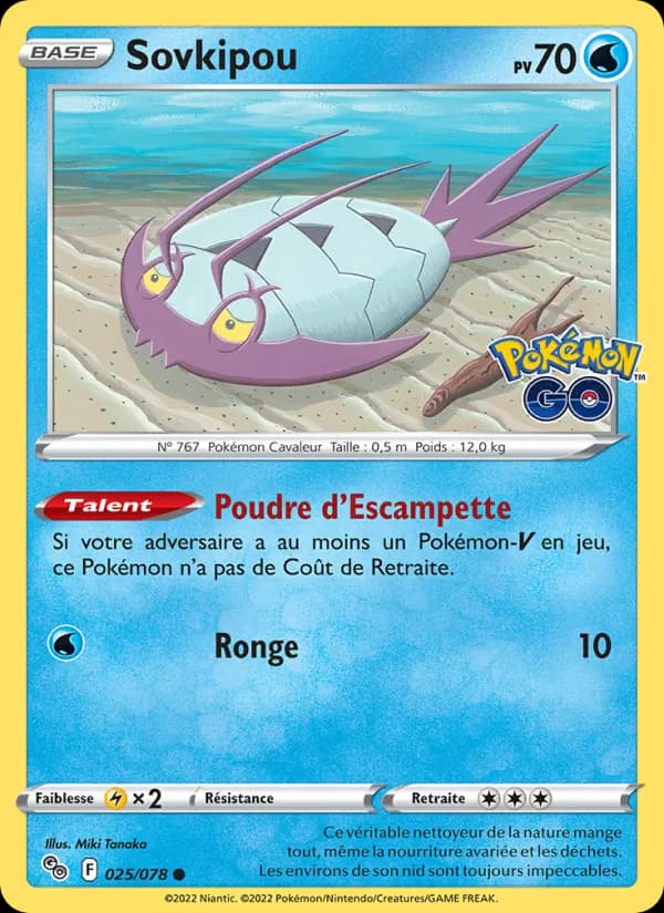 Sovkipou 025 — Pokémon GO
