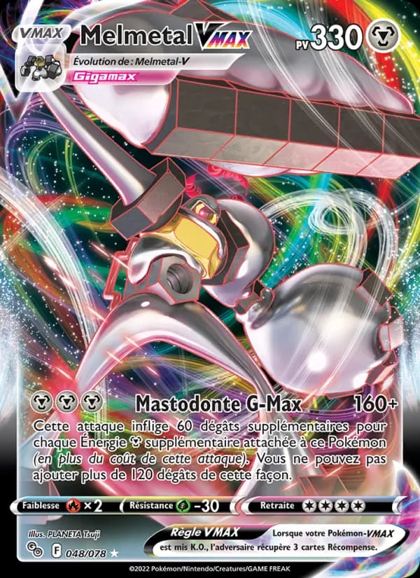 Melmetal VMAX 048 — Pokémon GO