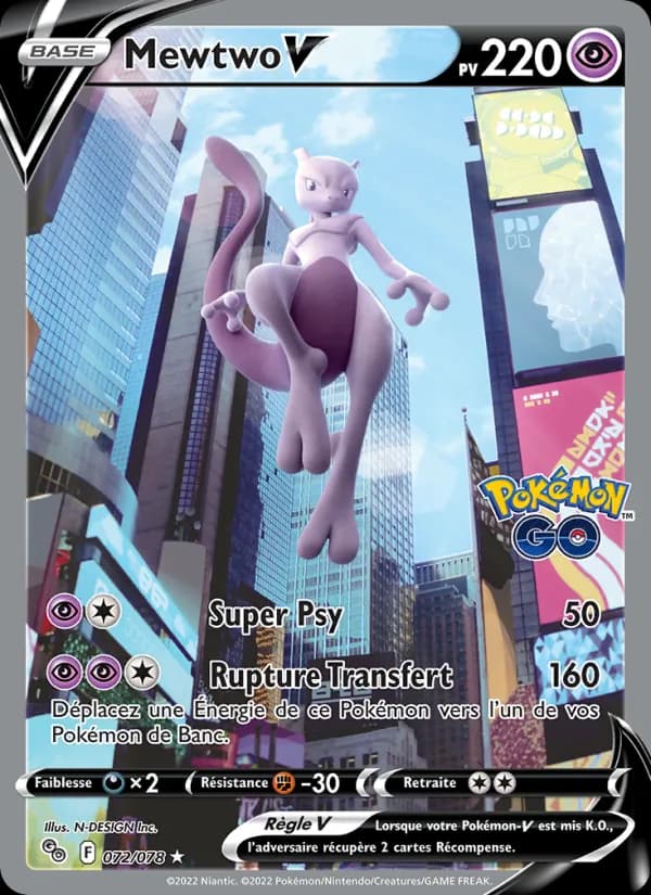 Mewtwo V 072 — Pokémon GO