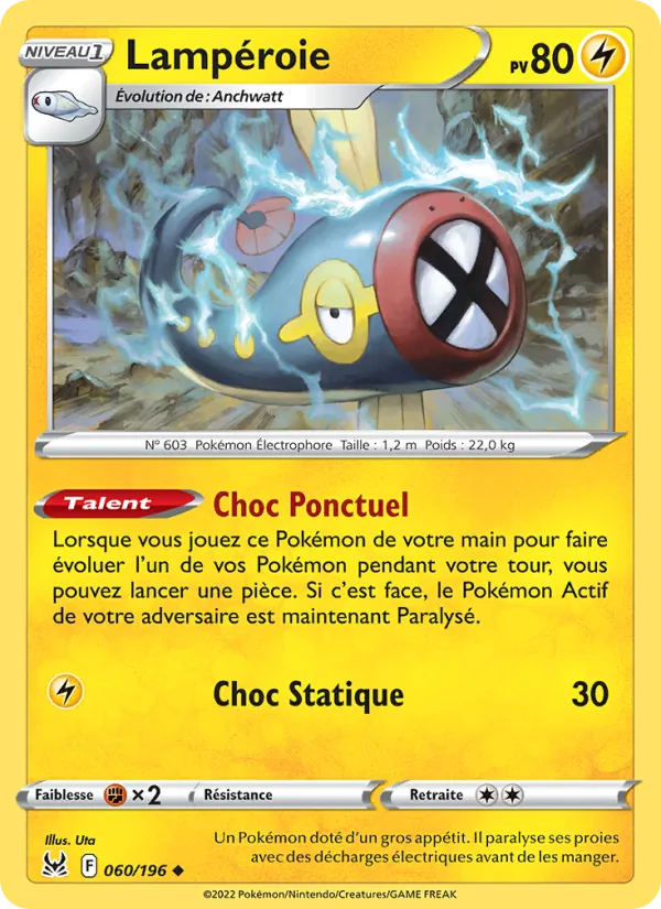 Lampéroie 060 — Origine Perdue