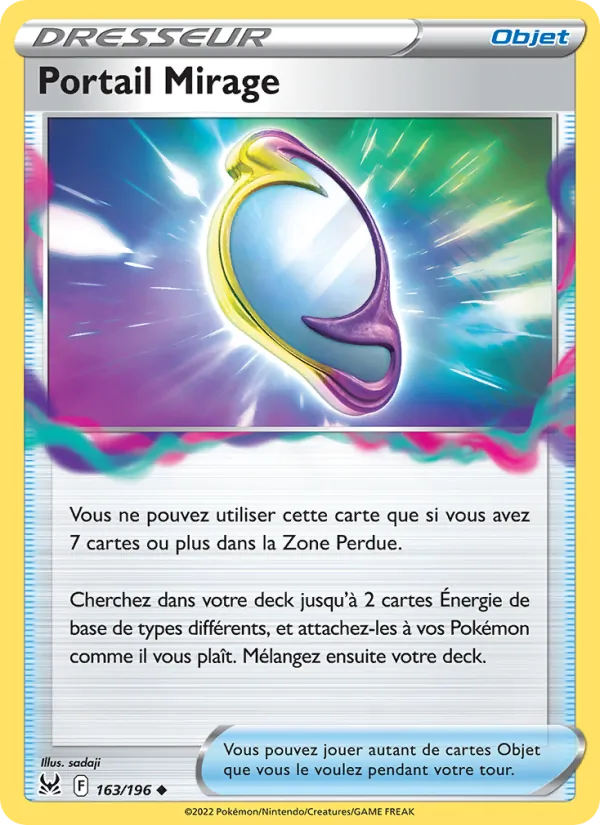 Portail Mirage 163 — Origine Perdue