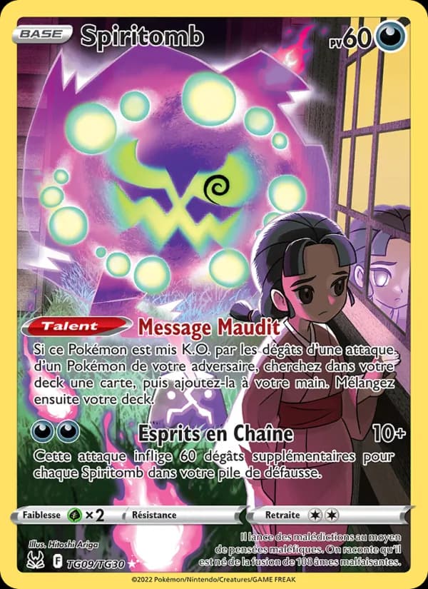 Spiritomb TG09 — Origine Perdue