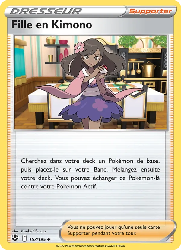 Fille en Kimono 157 — Tempête Argentée