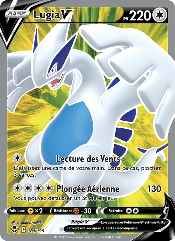 Lugia V 185 — Tempête Argentée