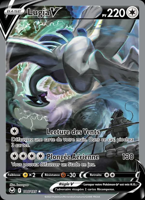 Lugia V 186 — Tempête Argentée