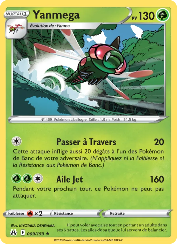 Yanmega 009 — Zénith Suprême
