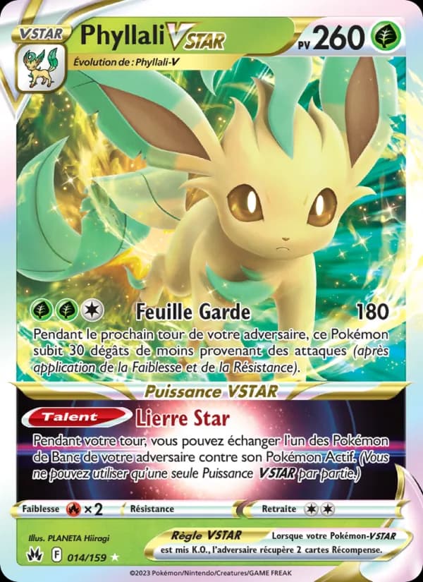 Phyllali VSTAR 014 — Zénith Suprême