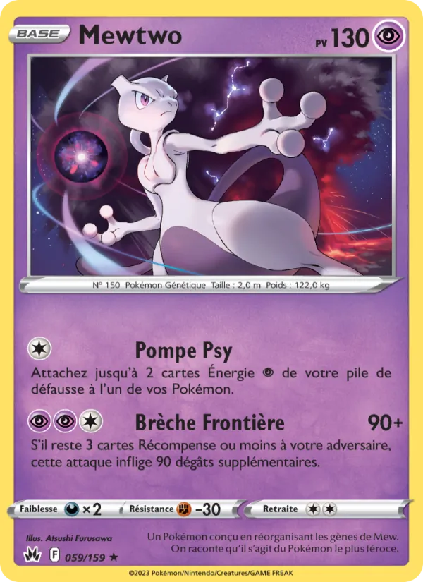 Mewtwo 059 — Zénith Suprême